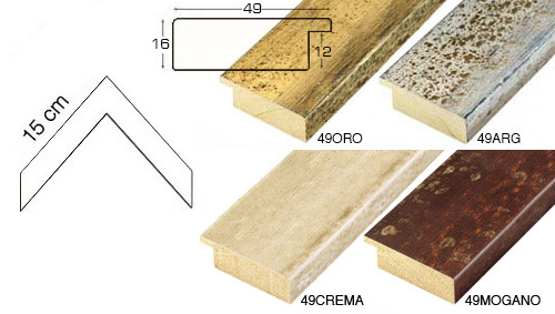 Complete set of corner samples of moulding 49 (4 pieces)