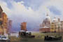 Poster: Caffi: Canal Grande 70x50 cm